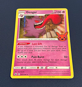 Gengar 057 198 | eBay