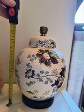 Mason Pottery Ginger Jar Large Lamp