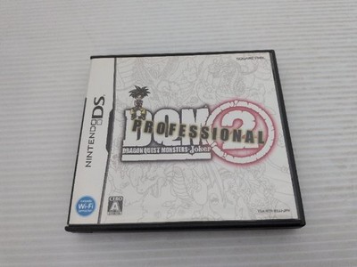 Dragon Quest Monsters Joker 2 Professional NintendoDS JP GAME. 9000025753517