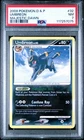 2008 POKEMON DIAMOND & PEARL MAJESTIC DAWN UMBREON #32 PSA 7 NM #117257075