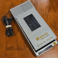 Vintage Kinyo Super Slim Rewinder VHS Tape TE...
