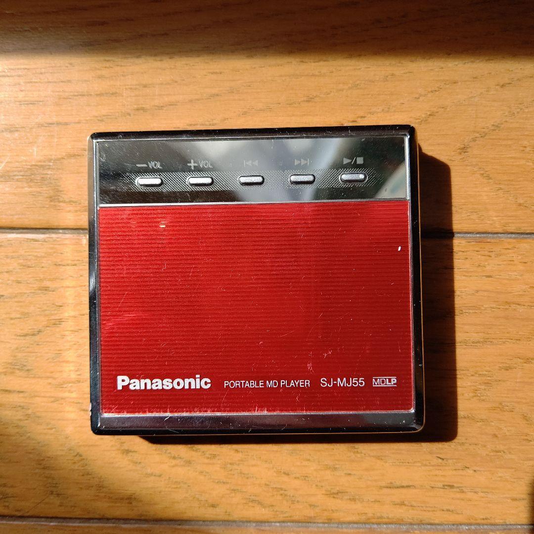 Panasonic SJ-MJ55 Portable MD Player Walkman MiniDisc Tested