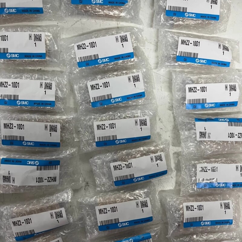 MHZ210D1 SMC MHZ2-10D1 Guided Cylinder In Box Free shipping Fast