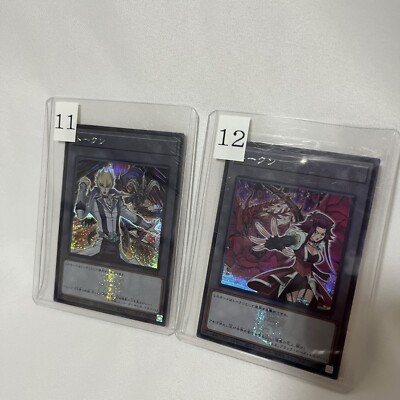 Yugioh Quarter Century Duelist Box Token Full Complete 30