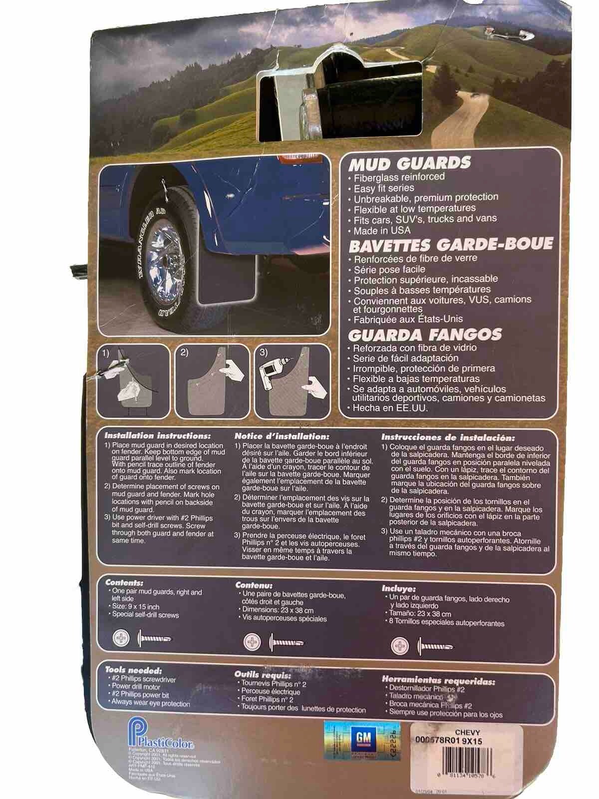 chevy truck mud flaps eBay