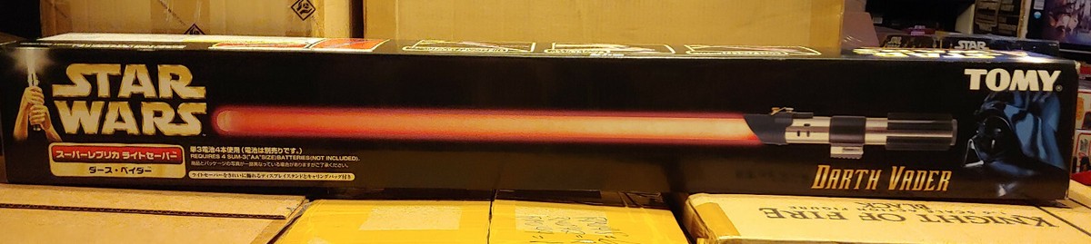 TOMY スターウォーズ スーパーレプリカ ライトセーバー ダース・ベイダー TOMY STAR WARS DARTH VADER FORCE FX SUPER REPLICA LIGHTSABER