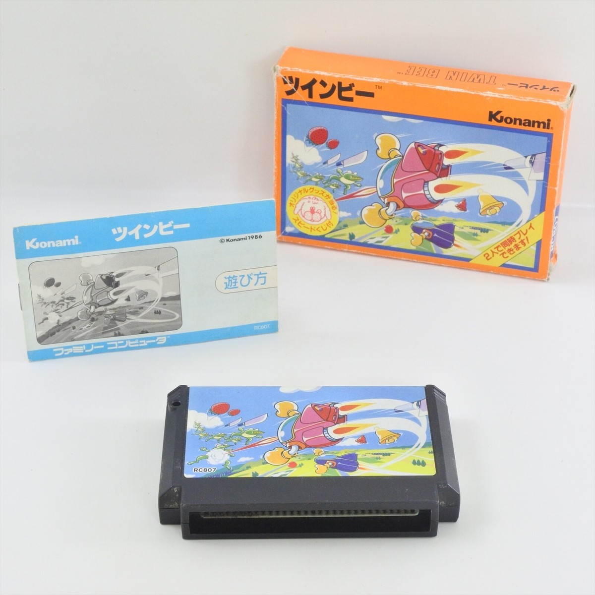 コナミ　ザベスト　ツインビー Amazon.com: Twinbee Portable (Konami the Best) [Japan Import
