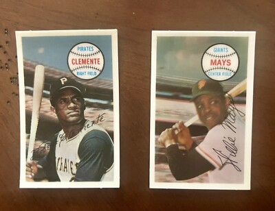 1970 Kellogg's Baseball 3D COMPLETE SET (75) NEAR MINT +