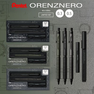 Pentel ORENZNERO LIMITED SET mechanical pencil Exclusive Carbon