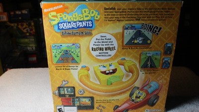 Jakks Pacific SpongeBob Squarepants Plug & Play TV Motion Video