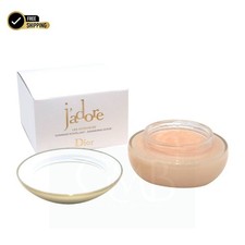 J'Adore by Christian Dior Body Scrub Jar 5.0 oz 150ml Women Fragrance Body Scrub