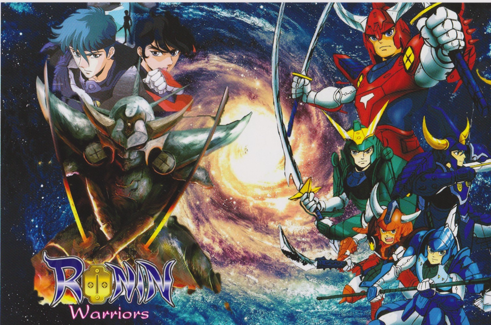 RONIN WARRIORS COMPLETE COLLECTION Series Anime TV+OVA Series DVD ...