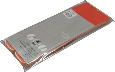 New-Hale V-Tape Taping, Ready To Apply Series, 20 Pieces, 202007 Red_