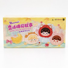 Baby Three Munmun Fairy Tale Bedtime Stories Full Case 8 Blind Boxes Sealed