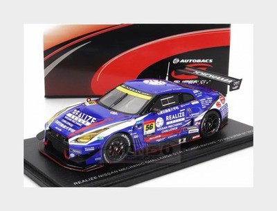 1:43 Spark Nissan Gt-R #56 Gt300 Class Super Gt 2023 De Oliveira Natori SGT083 M