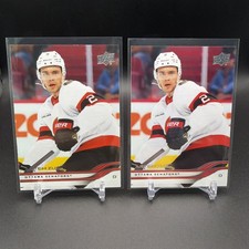 2025-26 Upper Deck Series 1 - Artem Zub #120 (Senators)