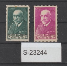 France 1938 MNH set S-23244