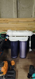 Reverse Osmosis System