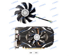 For MSI GTX1060 950 R7 360 V1 Graphics Card Cooling Fan HA9515H12SF-Z