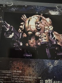 Sega Saturn "DEADALUS" SS Shooter 1995 w/Obi NTSC-J