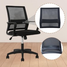 Office Chair Backrest Armrest Attachment Arm Rest