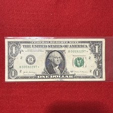 Fancy Low Serial Number Star Note Double 22 In Middle