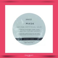 Image Skincare I Mask Hydrating Hydrogel Sheet Mask 5 Sheet NO BOX NEW FAST SHIP