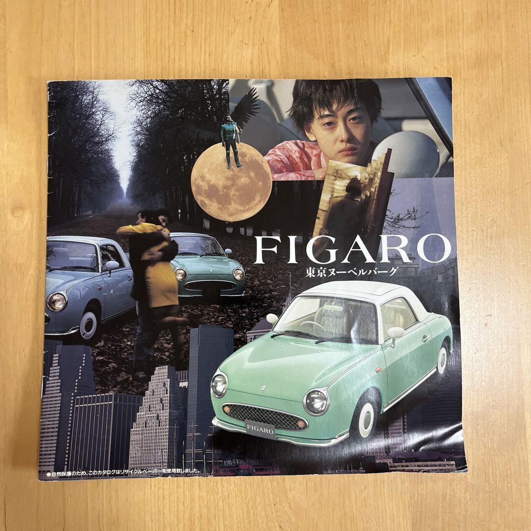 Nissan Figaro Catalog | eBay