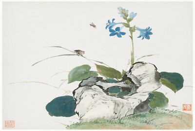 10913 .Decoration Poster.Wall Room home art.Japanese plants.Oriental flowers