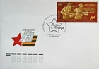 RUSSIA RUSSIA 2020 2900 Path to Victory WWII Manchurian Operation War FDC
