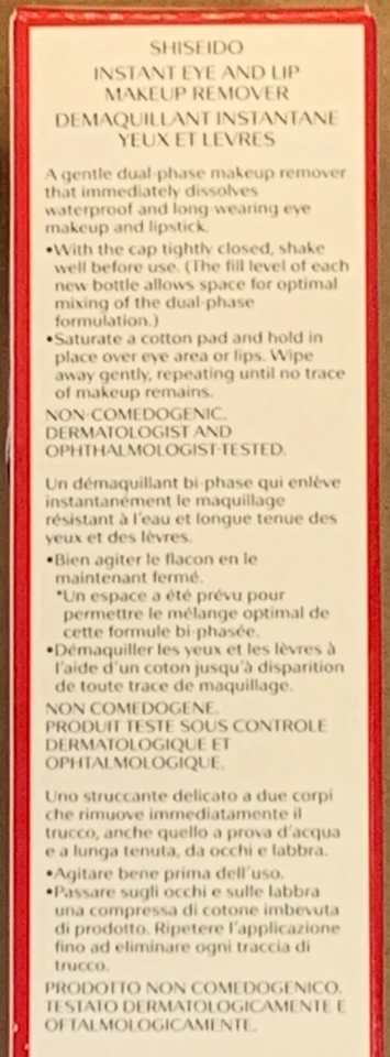 Shiseido Instant Eye and Lip Makeup Remover 125ml / 4.2 oz NEW In Original BOX - Image 3 of 3