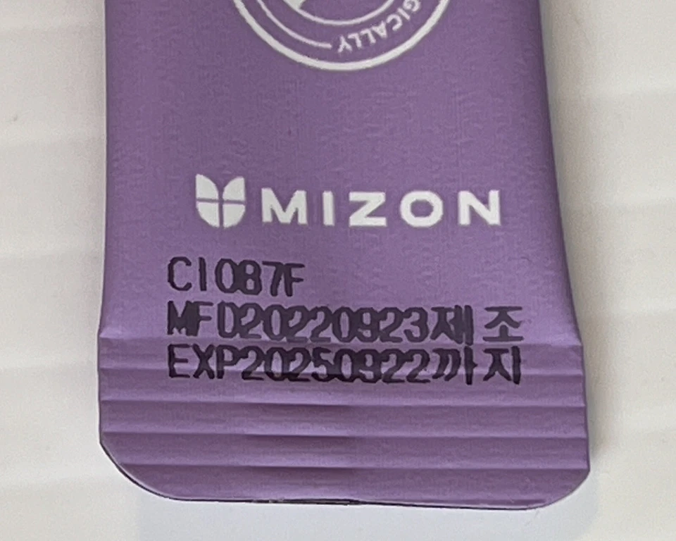 Mizon Collagen Milky Peeling Scrub Collagen & Peptides 40 TRAVEL PACKETS - Image 4 of 4