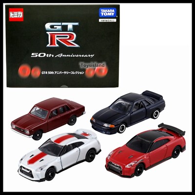 TOMICA 50TH GT-R COLLECTION SET NISSAN SKYLINE 2000 PGC10 R32 R35
