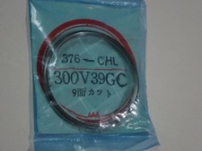 Seiko EL-330 3303-8110 Used Cut Glass Deadstock