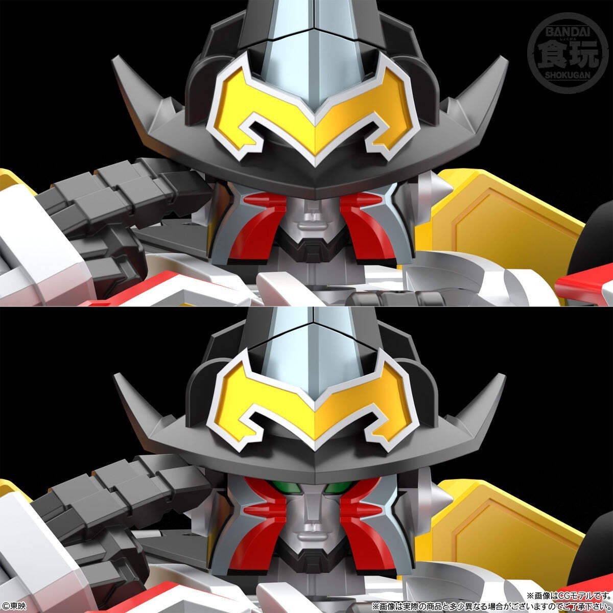 Bandai Shokugan Modeling Project SMP Mahou Sentai Magiranger