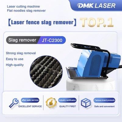 DMK JT-C2300 Laser Slat Slag Removal Machine 220V For Laser Cutting Slag Remover