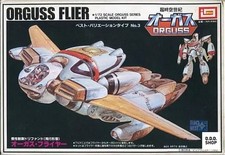 1/72 Orgas Fighter Space Century OGAS Best Variation Type 3 Plastic Model Kit
