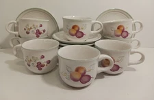 Vtg Set/8 International Tableworks Sweet Bounty Coffee/Tea Cups/Saucers Stonewar