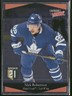 2020-21 Upper Deck Nick Robertson Ultimate Victory RC #UV-29 Toronto Maple Leafs