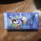 Disney Princess Snow White Classic Doll with Ring,11 1/2" (GREAT GIFT FOR GIRLS  — photo 2