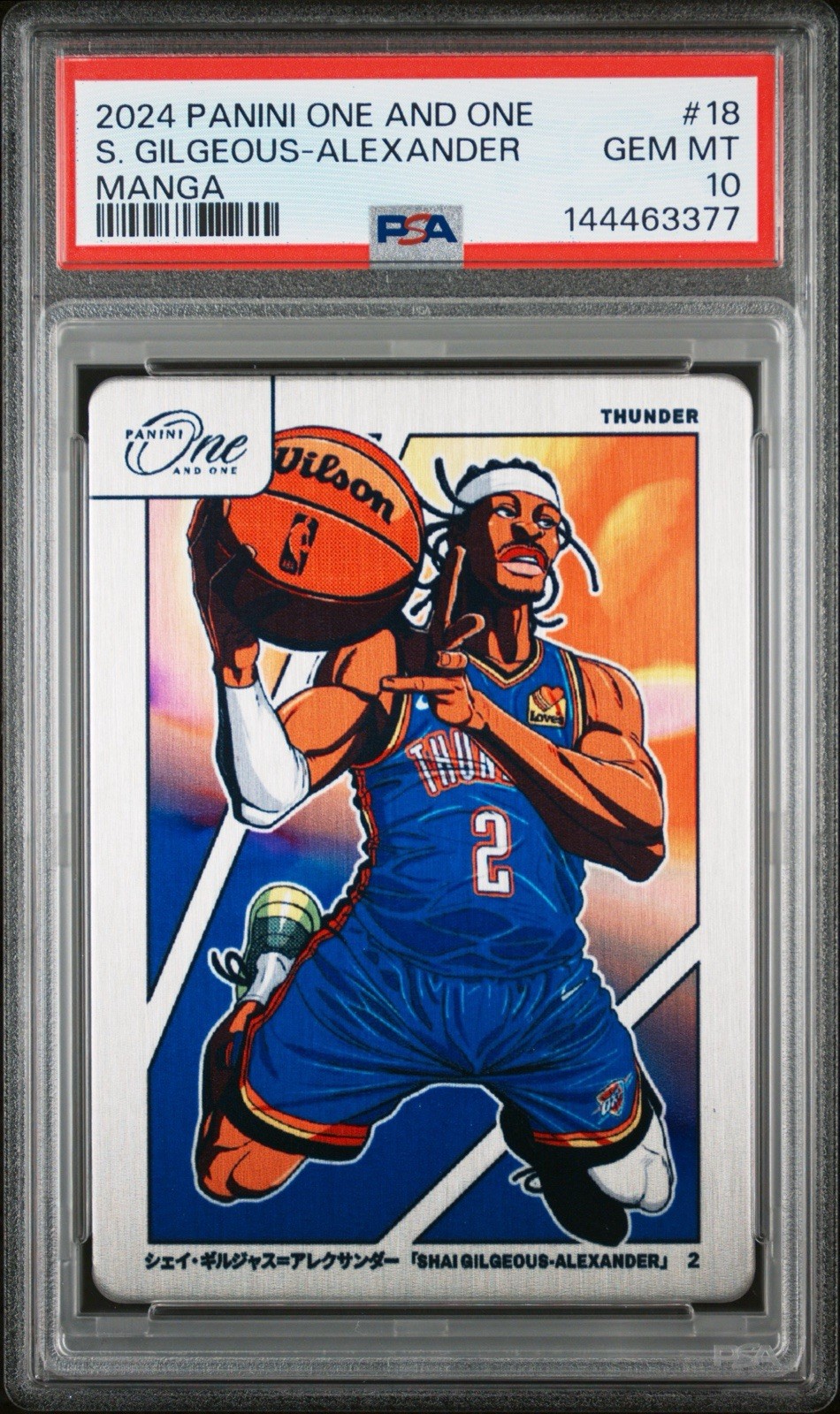 Shai Gilgeous-Alexander #18 Basketball Cards 2024 Panini One and One Manga trading card — raw and PSA graded price guide