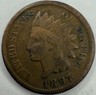 1897 Indian Head Cent Exact Coin Imaged #IND1553 Philadelphia Indian Head