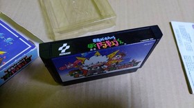 Famicom Kid Dracula Castlevania Akumajo Special Boku Dracula Kun Japan Game