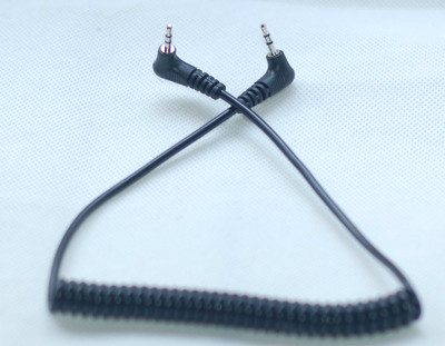 Connector to LANC Remote Control Adapter Cable for Libec ZC-3DV Benro RM25X 