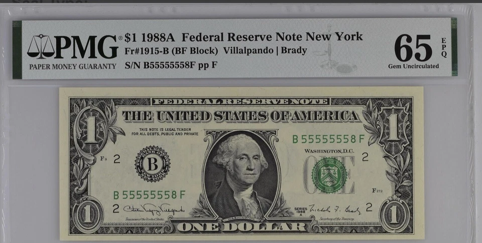 Near Solid 5 Year 1988A B55555558F PMG 65 EPQ FRN New York Birthyear 1958 - Image 2 of 3