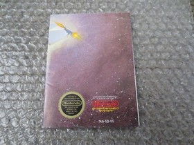 Star Soldier Poster Insert Nintendo NES TAX-SO-US Taxan