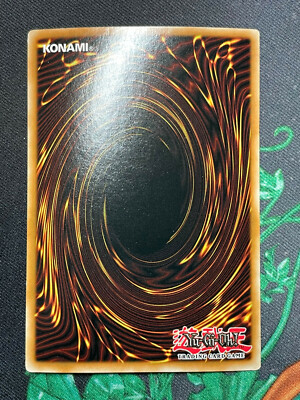 Yu-Gi-Oh! Underground Arachnid DPC5-EN001 Limited Edition NM/LP | eBay