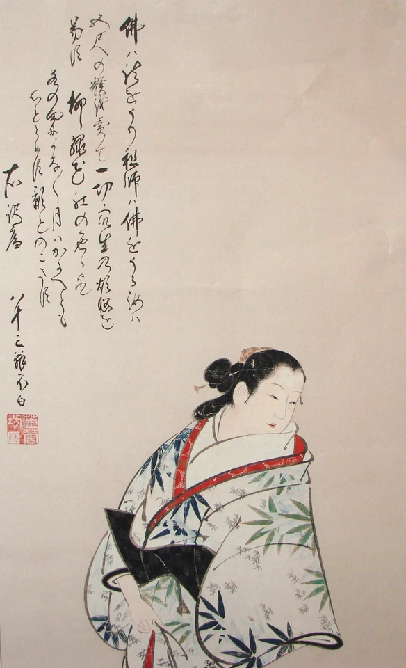 Bijin-zu (picture of a beautiful woman) by Miyagawa Chōshun 宮川長春 | Print  #1005 - Image 4 of 4