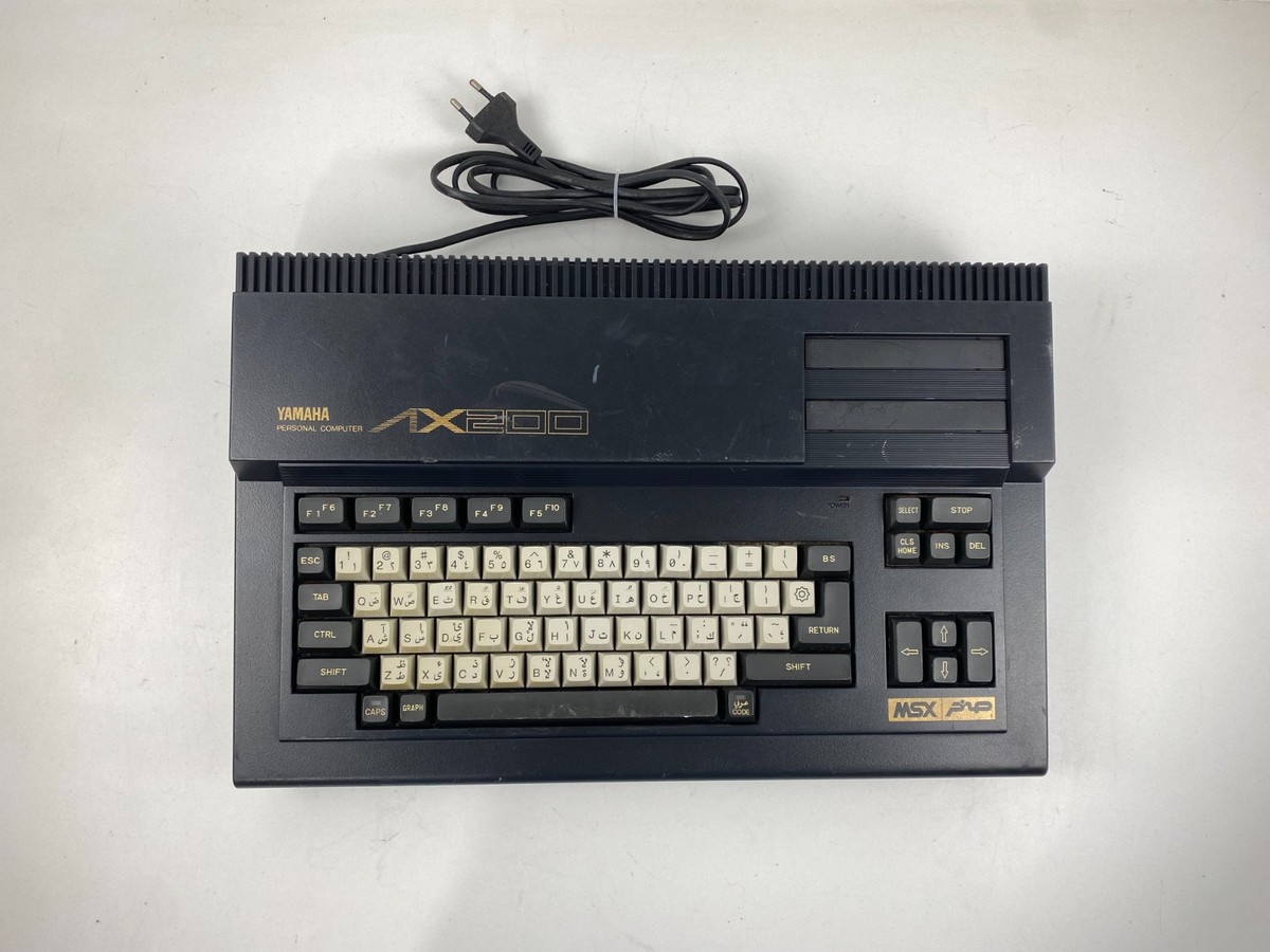 Yamaha MSX Personal Computer AX200 sakhr صخر Arabic & English