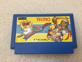 Gekitou!! Stadium 1989 Nintendo Famicom-Japan